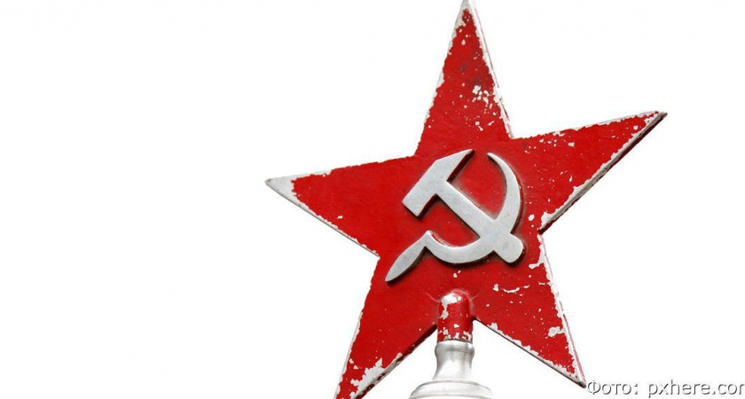 Тест на знание жизни в СССР: путешествие в прошлое