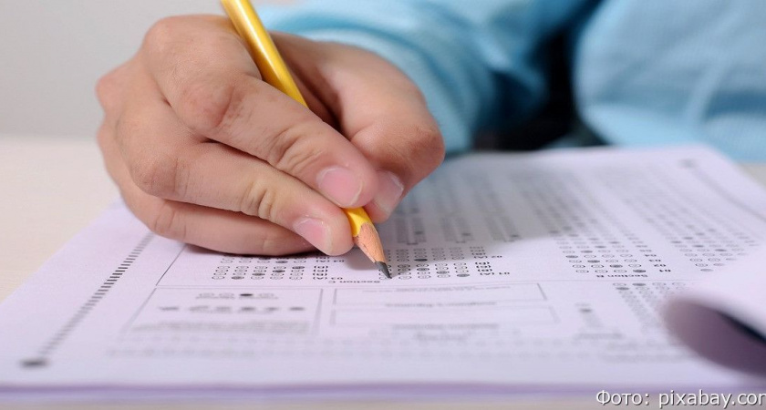 Только один выпускник в России сдал четыре предмета на ЕГЭ на 400 баллов