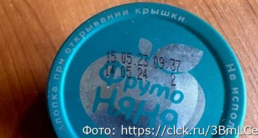 В Петропавловске детский магазин наказали за продажу просроченной «ФрутоНяни»