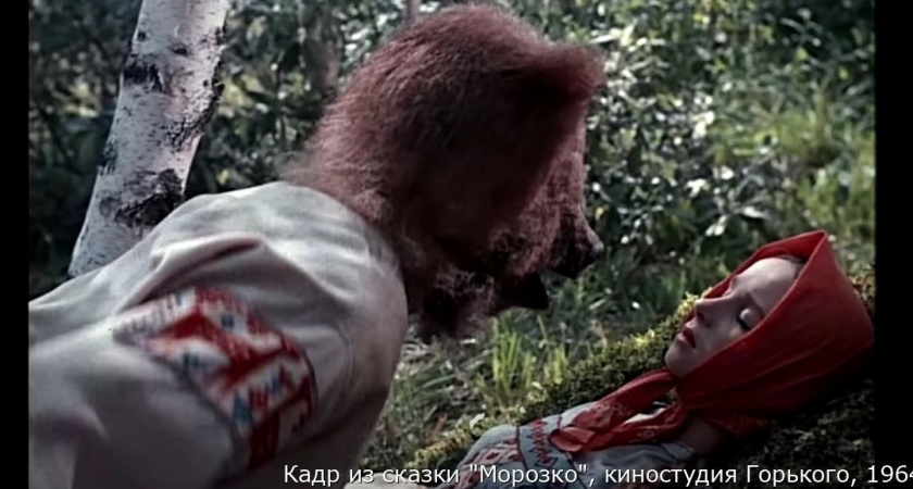 Тест: вспомните советскую сказку по одной цитате