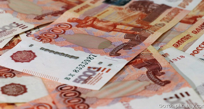 Житель Петропавловска-Камчатского выиграл миллион рублей в лотерею