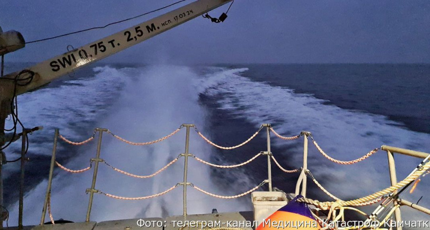 На Камчатке работнику метеостанции потребовалась эвакуация из-за травмы