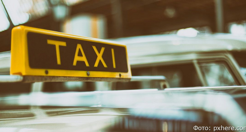 На Камчатке елизовчанин оплатил поездку в такси «дублями»