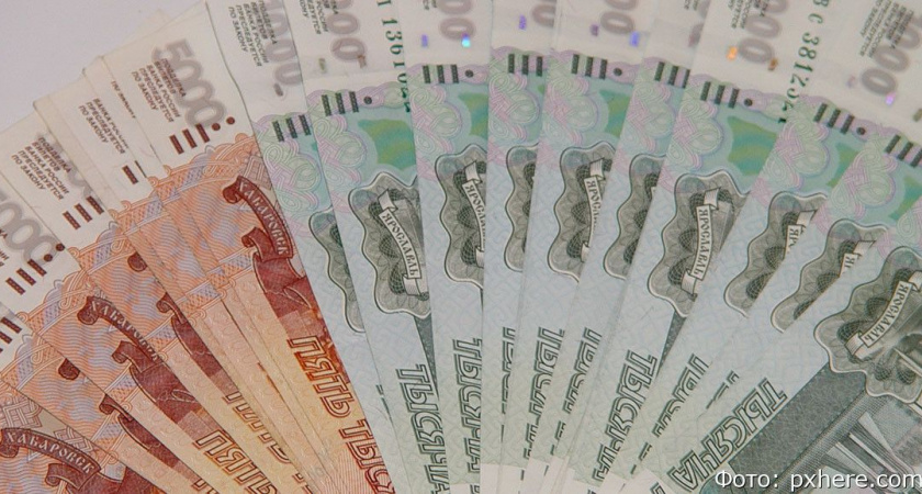 На Камчатке начнёт действовать прогрессивная шкала налога на доход