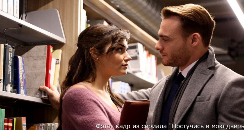 Депутаты РФ призывают прекратить показ турецких сериалов и аниме в стране