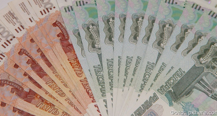 Житель Петропавловска оформил на свое имя несуществующую организацию и попал под «уголовку»