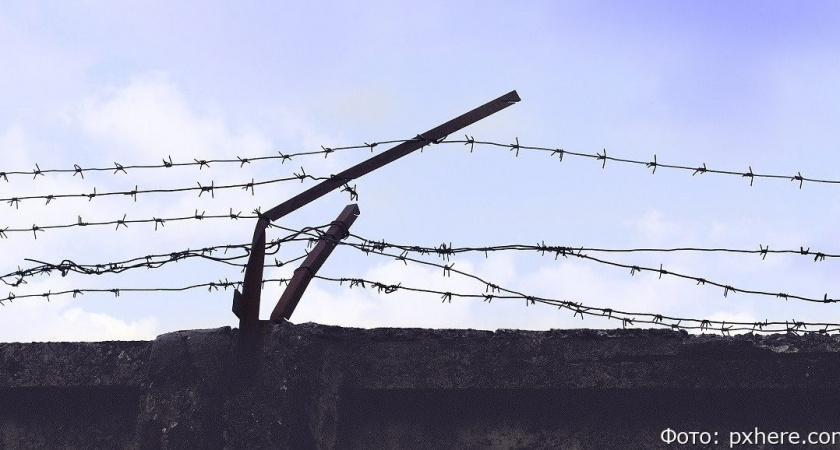 Жительницу Камчатки отправили в колонию за продажу наркотиков