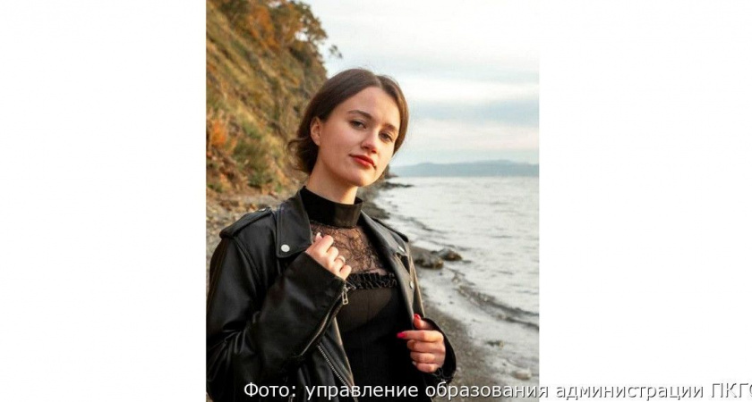 Школьница из Петропавловска-Камчатского пересдала ЕГЭ на 100 баллов