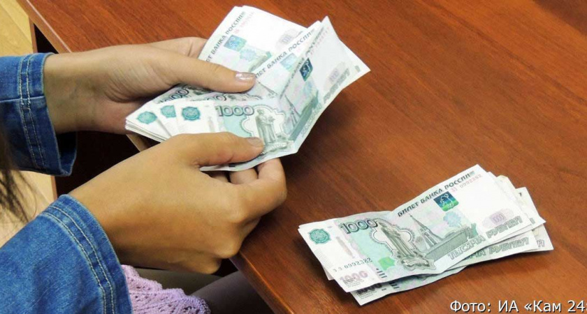 Правительство Камчатского края определило размер прожиточного минимума на 2025 год