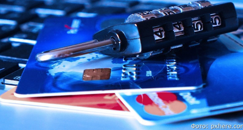 Пенсионерка с Камчатки получит обратно часть денег, переведённых мошенникам