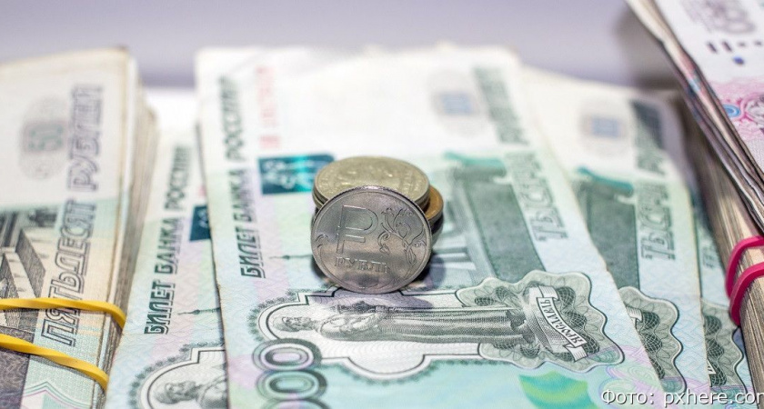 В Петропавловске-Камчатском многодетную мать будут судить за мошенничество с «детскими»