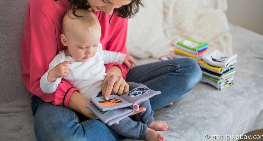 Дума приняла закон: как получить остаток маткапитала наличными?