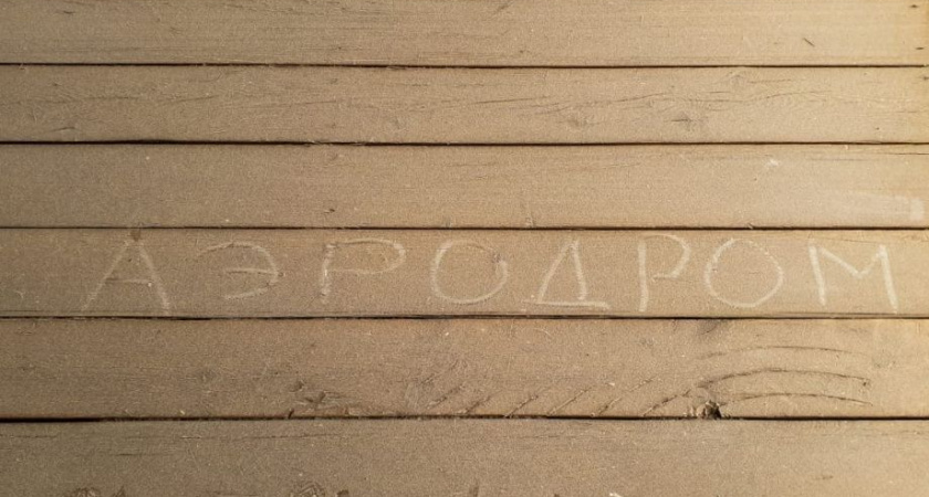 Результат выброса пепла Безымянного: камчатский заповедник поделился снимками после пеплопада