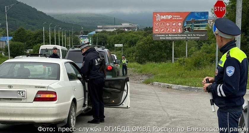 На Камчатке Госавтоинспекция проводит рейды для повышения безопасности дорожного движения