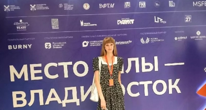 Лето с пользой!