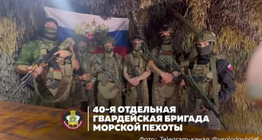 Бойцы СВО поздравили с днём рождения губернатора Камчатского края