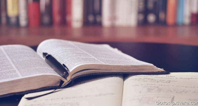 Тест по русскому языку: подберите 10 антонимов к непростым словам