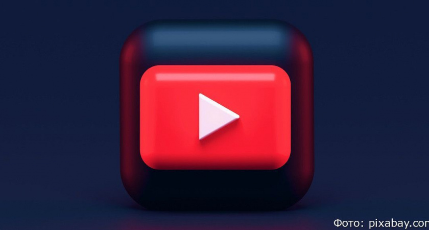 Опрос Кам 24: как камчатцы относятся к возможной блокировке YouTube