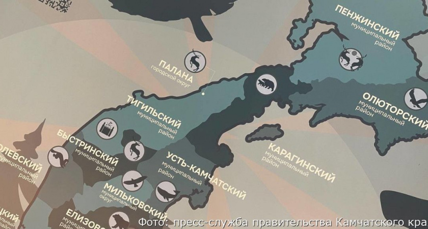 На должность главы Олюторского района на Камчатке претендуют три человека