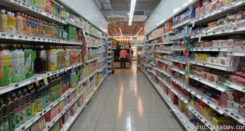 На Камчатке выросли цены на товары и услуги из-за повышения спроса и сокращения предложения