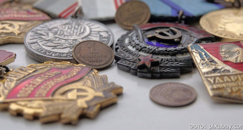 Предметы из прошлого: тест на знание советского быта