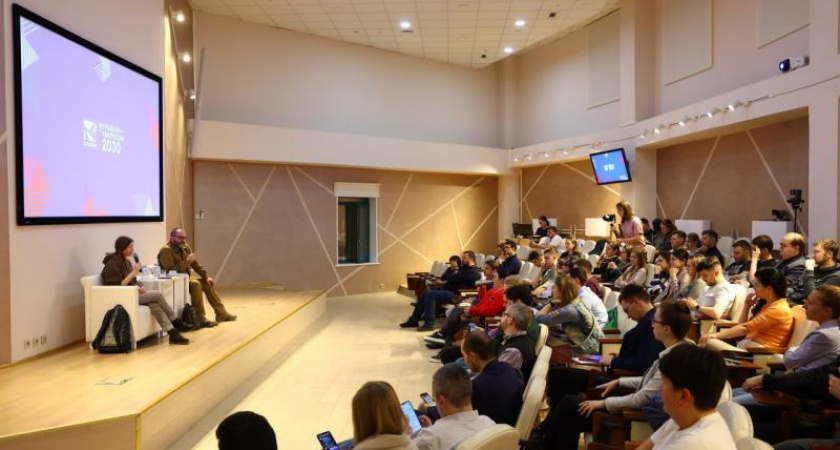 Жителей Камчатки приглашают принять участие в обучающем семинаре