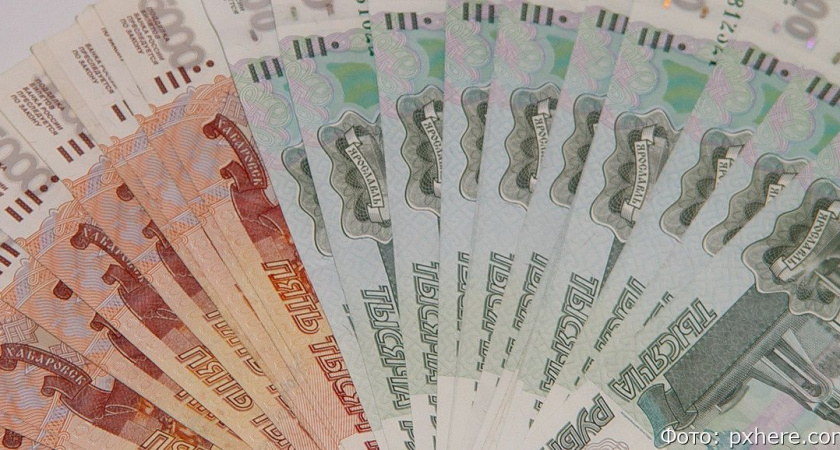 На Камчатке за полгода банки обнаружили семь поддельных банкнот