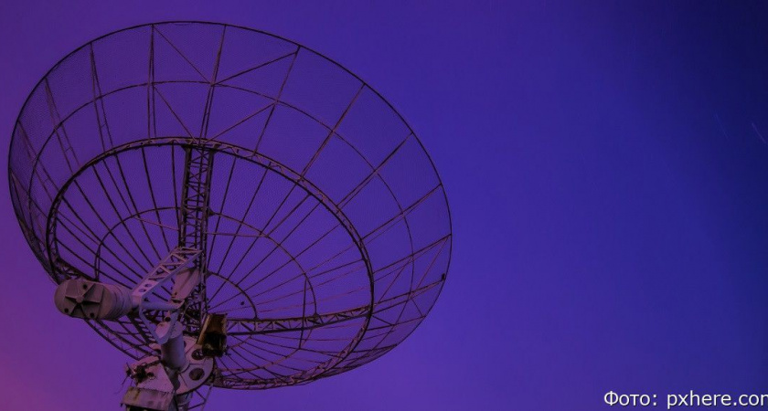 Гороскоп на 4 августа: у Близнецов включится «радар», Девам повезёт в любви