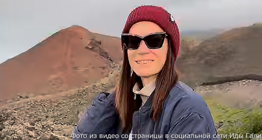 Российская телеведущая и блогер Ида Галич посетила Камчатку