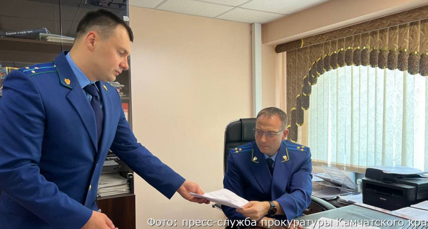 Экс-заместителю главы администрации Вилючинска грозит лишение свободы за махинации с контрактом