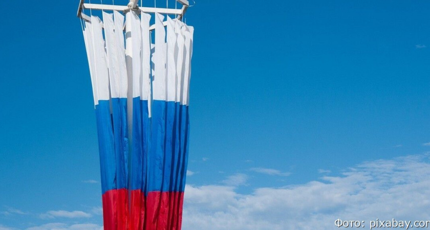 Лишать прав хотят за отсутствие флага на автомобильных номерах