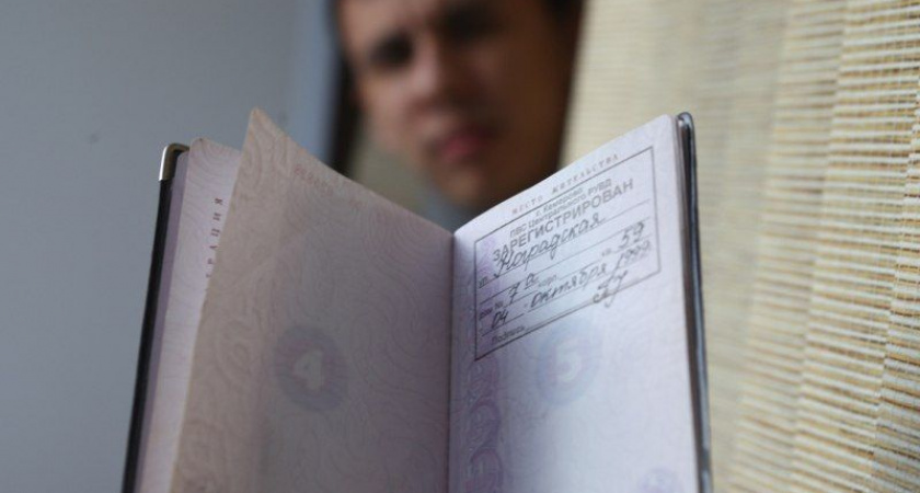 Жительница Камчатки попала под статью за фиктивную регистрацию иностранцев