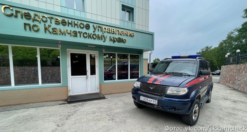 Дело о драке, в которой погиб камчатский предприниматель, передают в суд