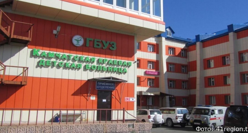 Роспотребнадзор попросил краевую детскую больницу получше кормить пациентов