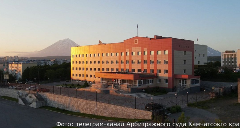 Арбитражный суд Камчатки рассказал о работе секретаря судебного заседания при помощи нейросети