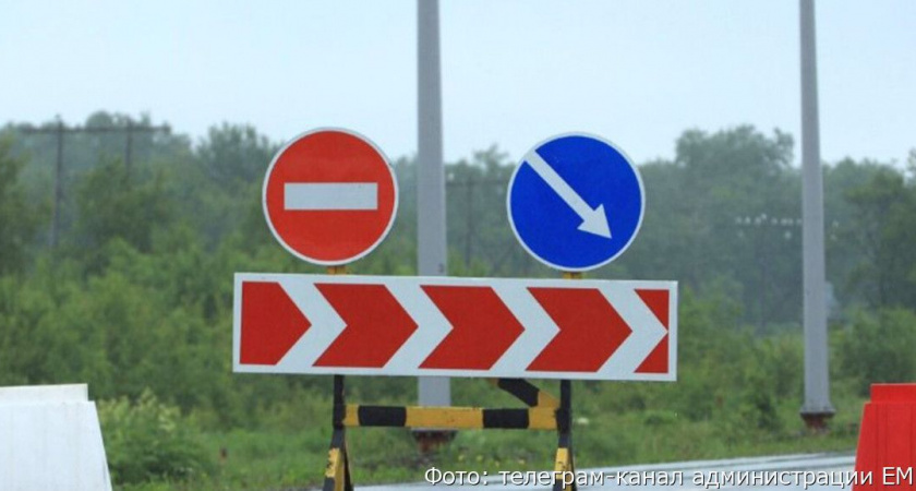 В Елизовском районе на «Втором садовом кольце» будет ограничено движение транспорта