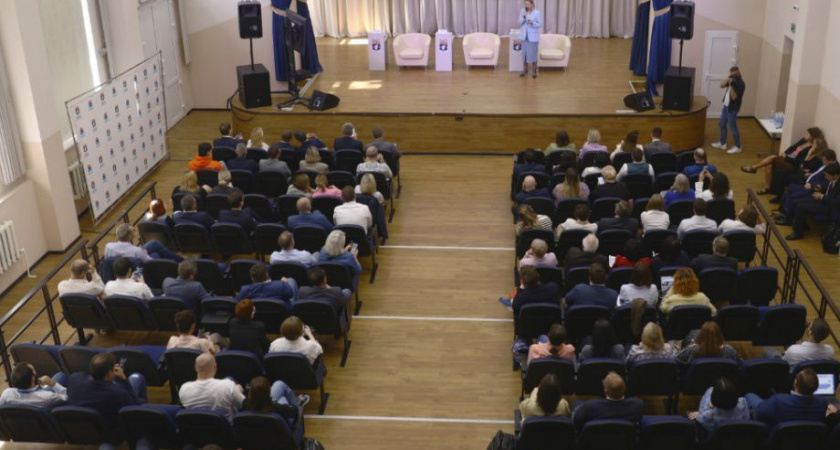 Новое место и актуальные задачи для межвузовского кампуса определили участники стратегической сессии на Камчатке