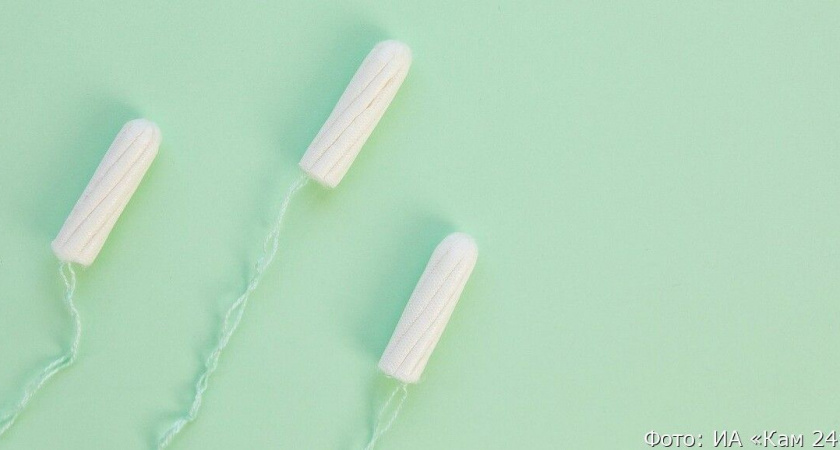 Kotex, O.b. ProComfort и другие тампоны оказались опасны для женщин