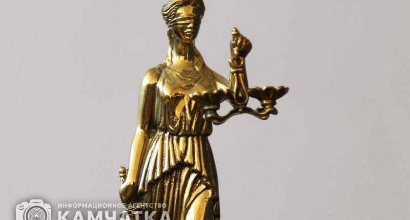 Сотрудник полиции на Камчатке попал под следствие по делу о взятке