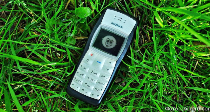 Мошенники меняют тактику: теперь они заманивают на «флюрку»