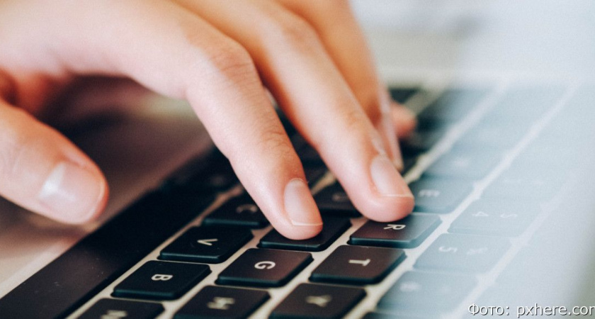 На Камчатке восстанавливается интернет-связь