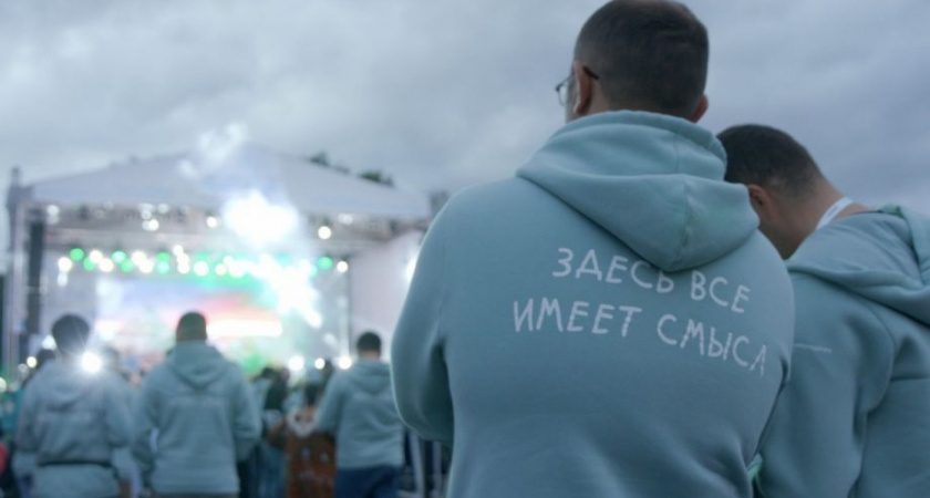 20 августа в Петропавловске откроется экофорум «Экосистема. Заповедный край»