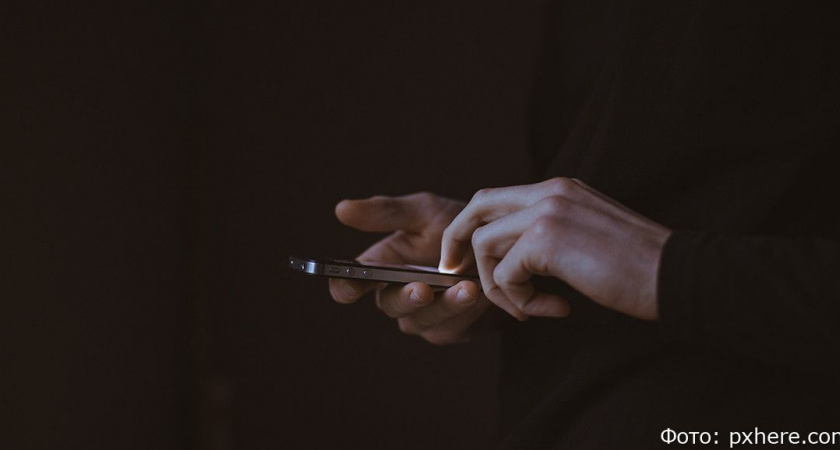 На Камчатке жительница Вилючинска тайком оформила на мужа 2 кредита