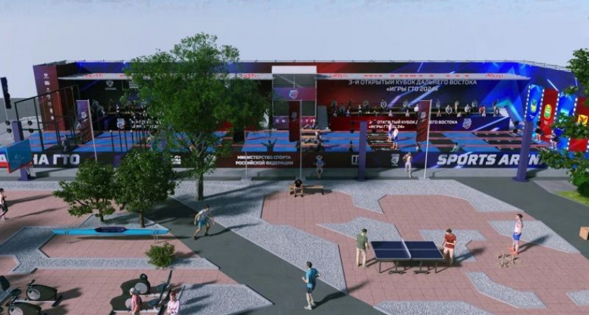 Сильнейшие атлеты Камчатки представят край на «Играх ГТО» в рамках ВЭФ.