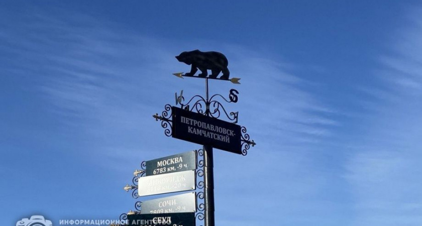 Новый выпуск тревел-шоу для телеканала СТС сняли на Камчатке 