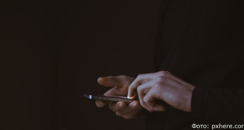 Жительница Вилючинска перевела мошенникам 900 тысяч рублей