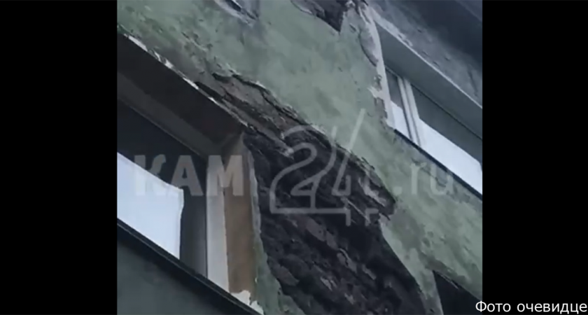 На Камчатке аварийный дом, подлежащий расселению, посыпался после землетрясения