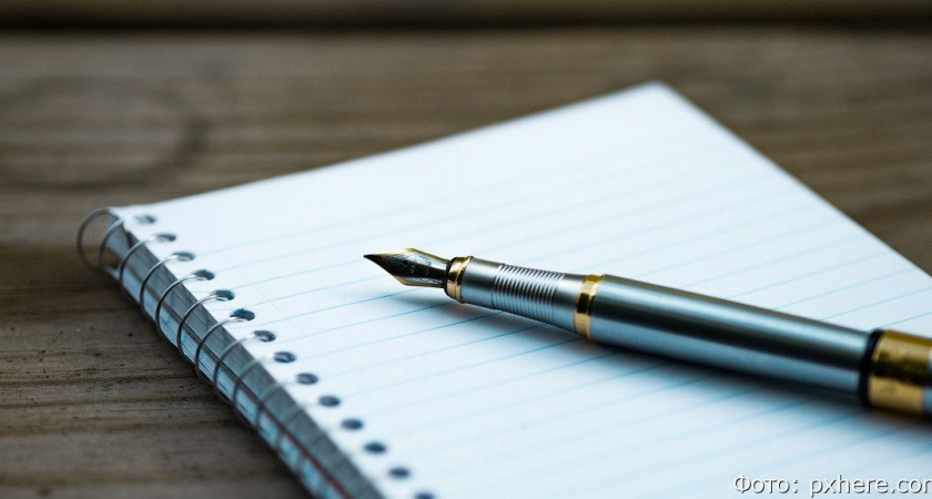 Фальшивая расписка помешала снять обременение с дома и земли в Петропавловске