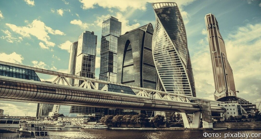 Депутат Госдумы заявила, что не понимает, зачем жить за пределами центра Москвы