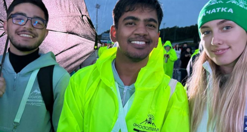 Третий молодежный экологический форум «Экосистема. Заповедный край» открылся на Камчатке